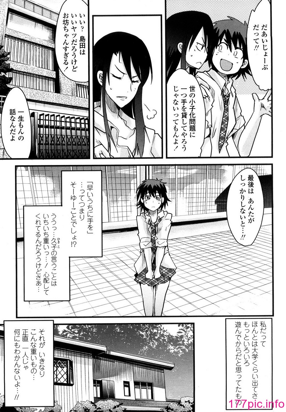 015