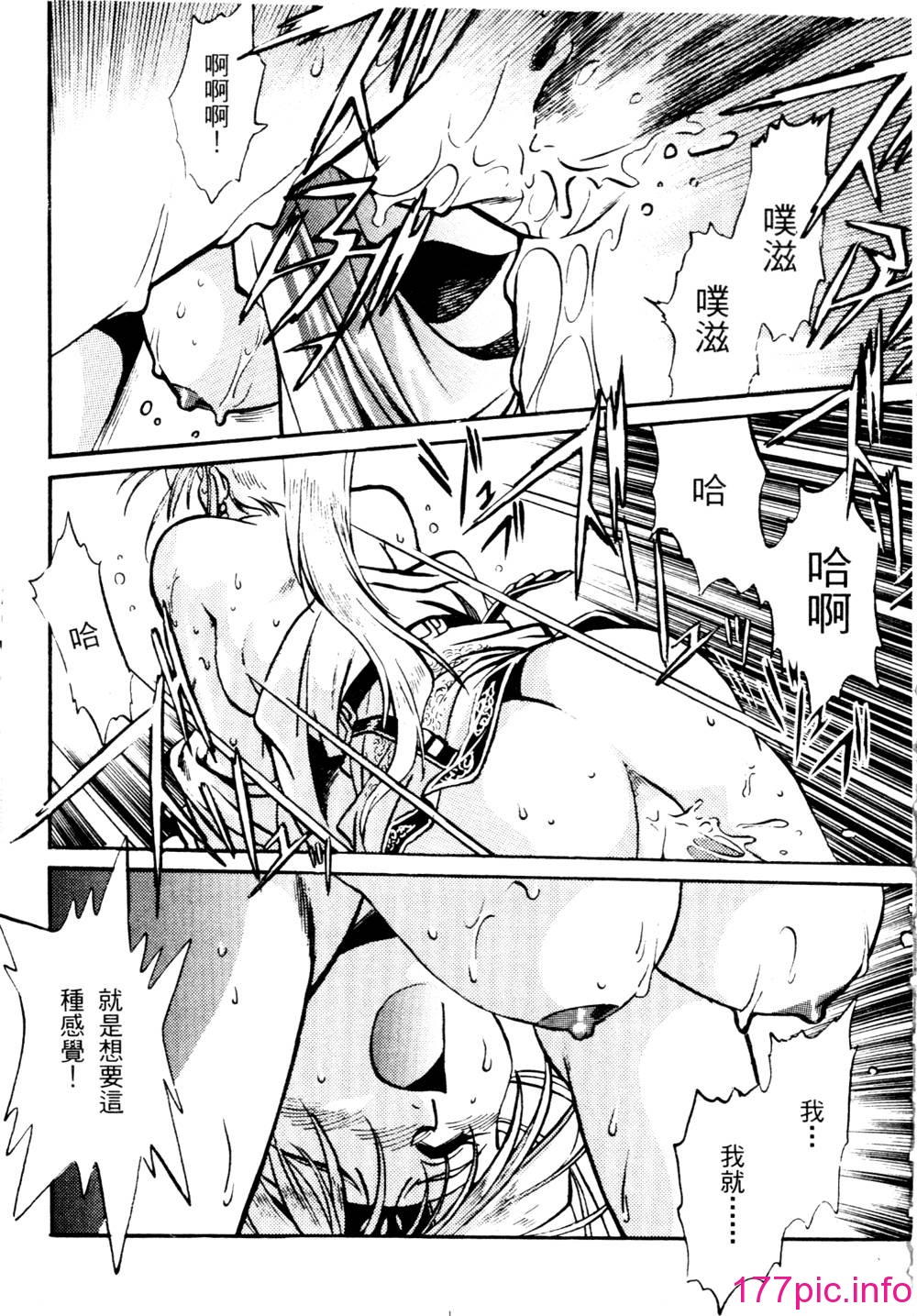 016
