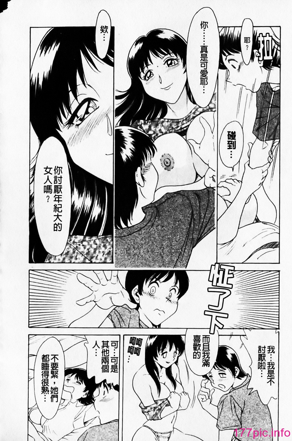 016
