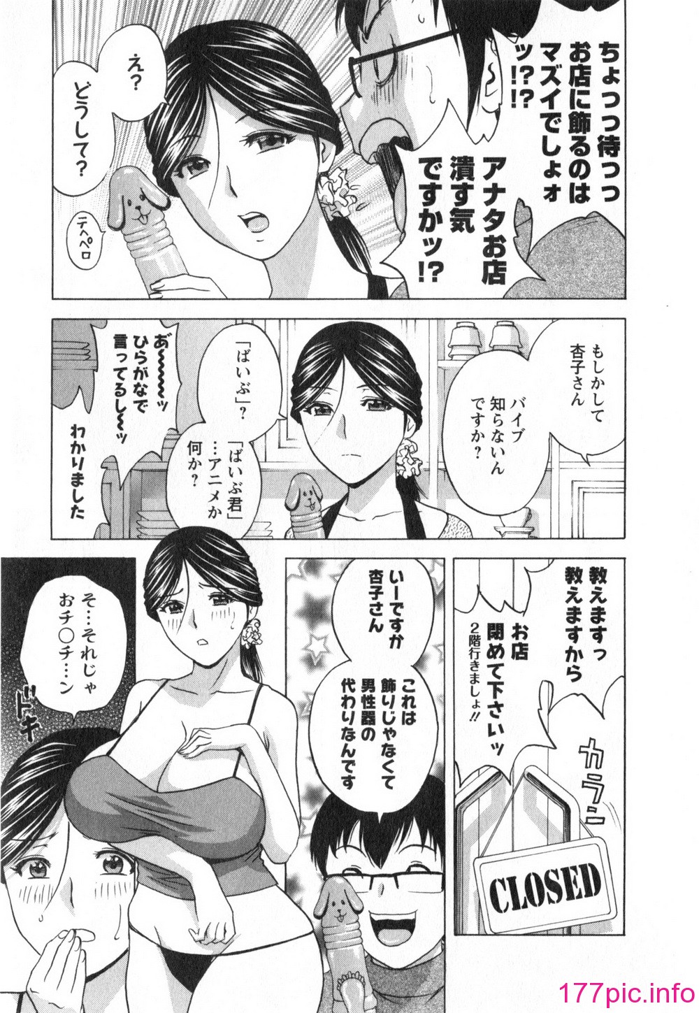 017
