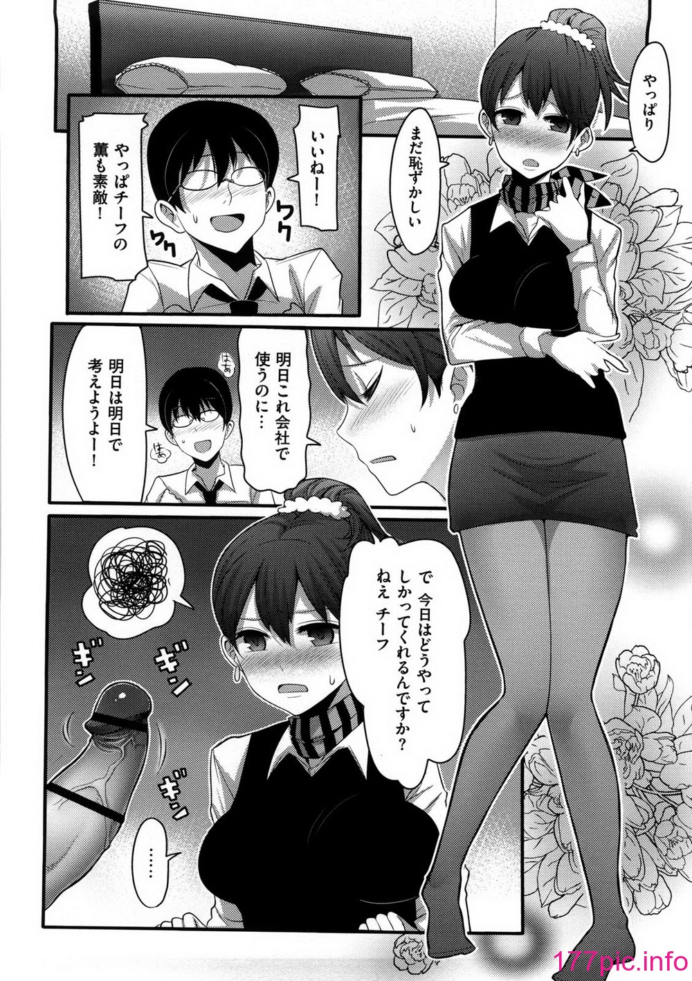 018