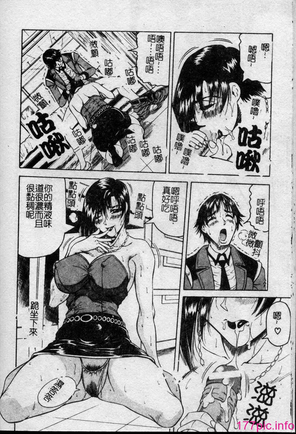 019