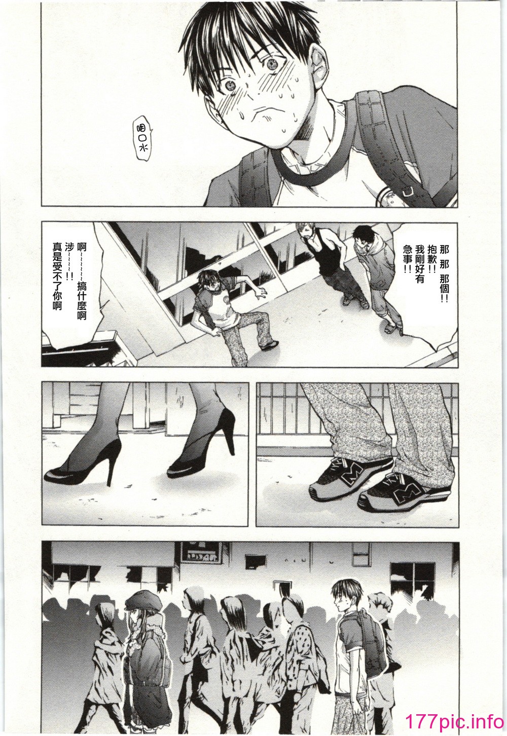 019