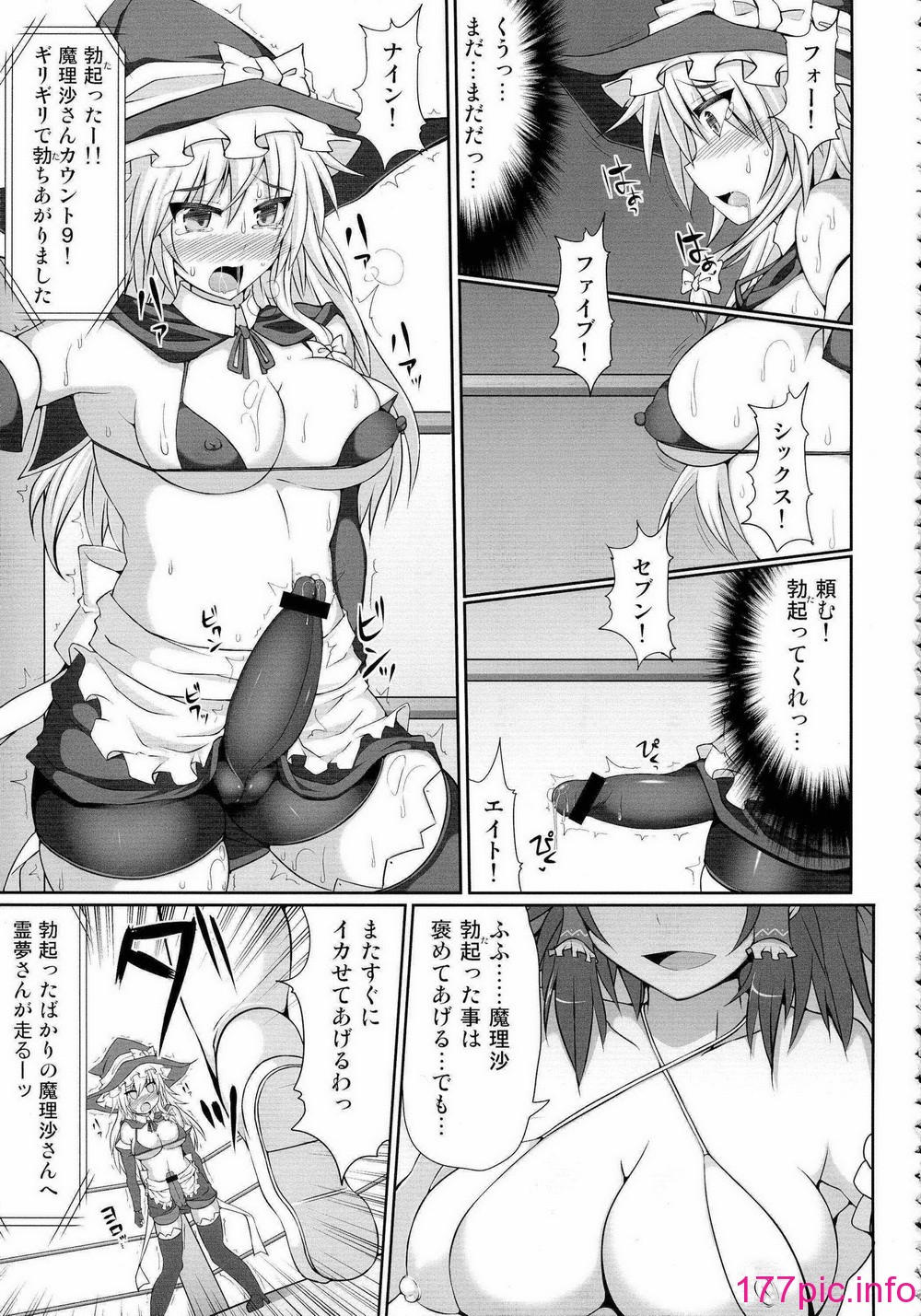 019