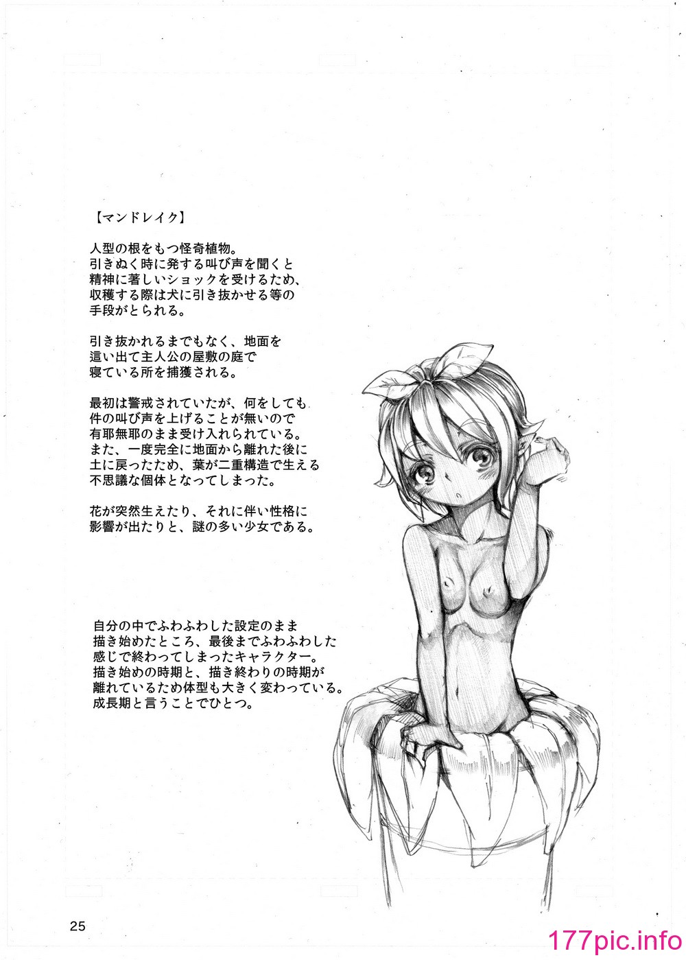 022