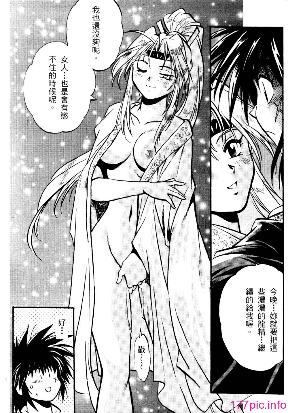023