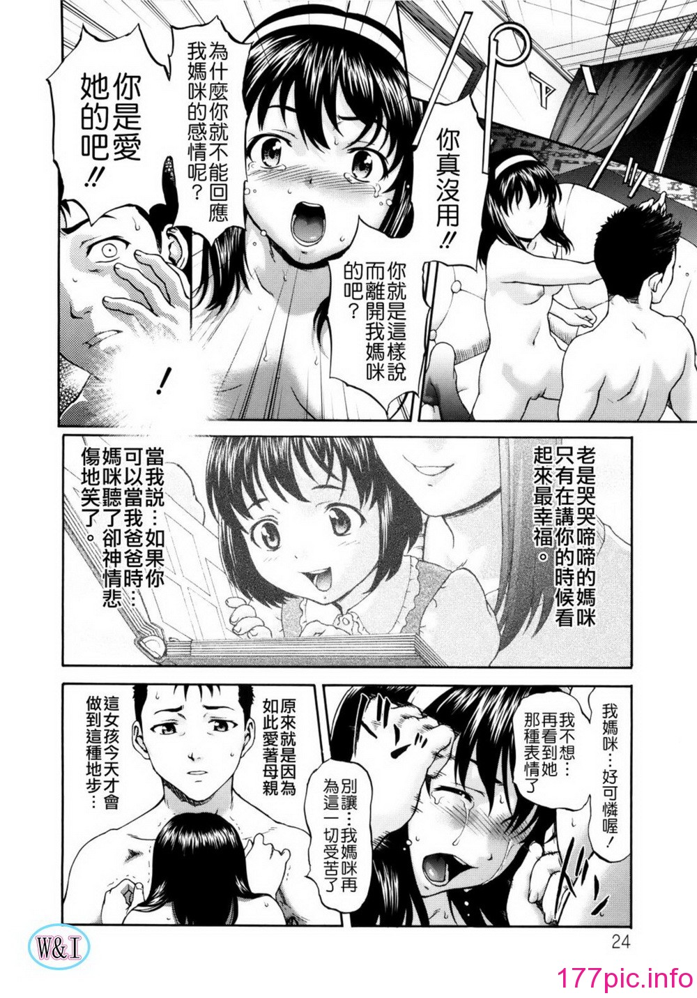 024