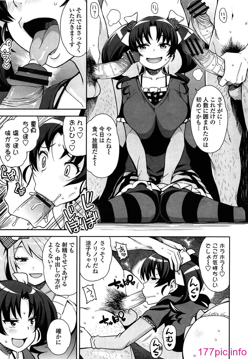 024
