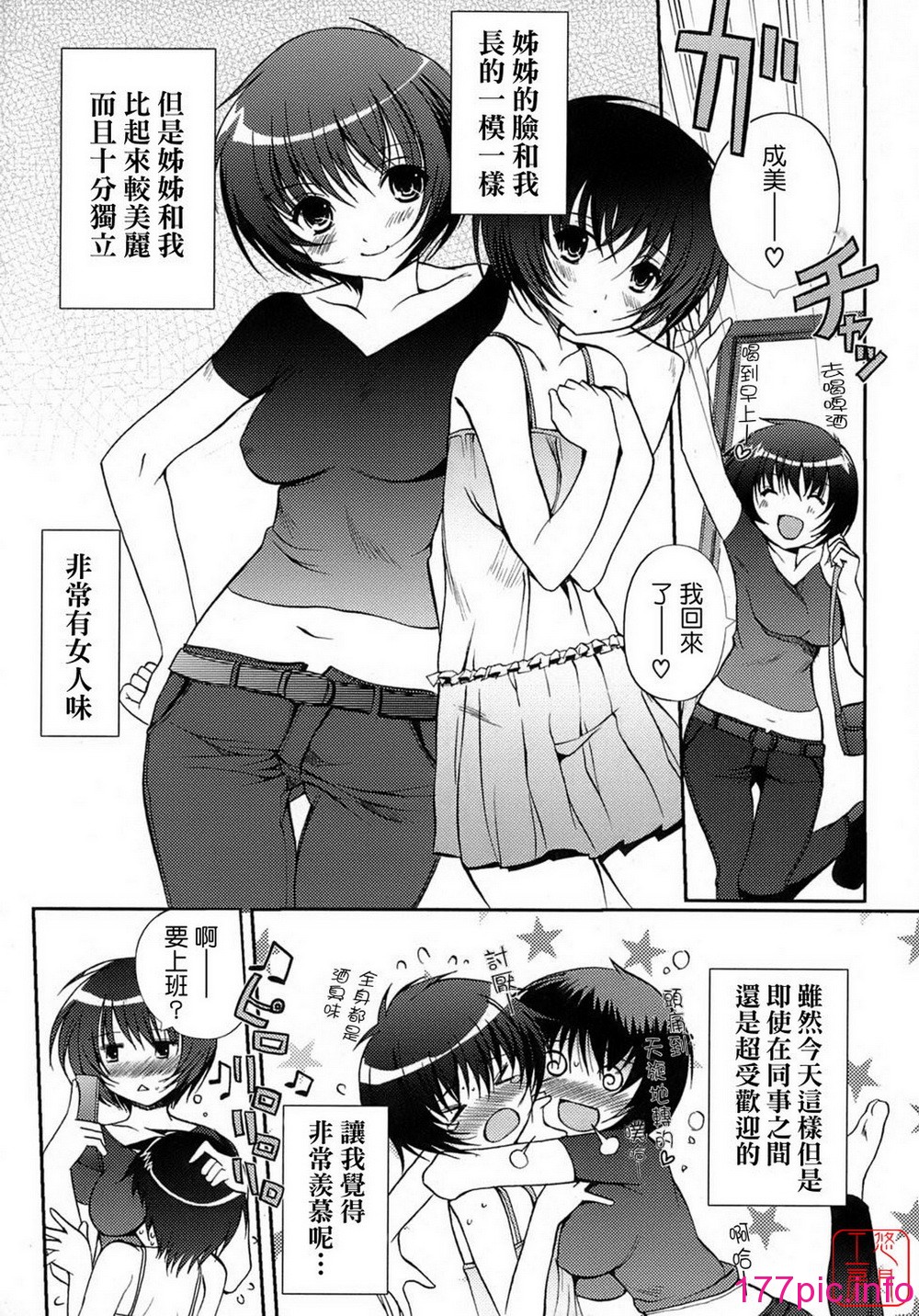 024