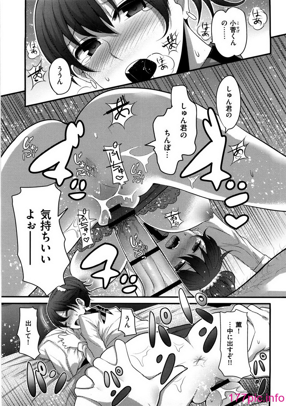 025