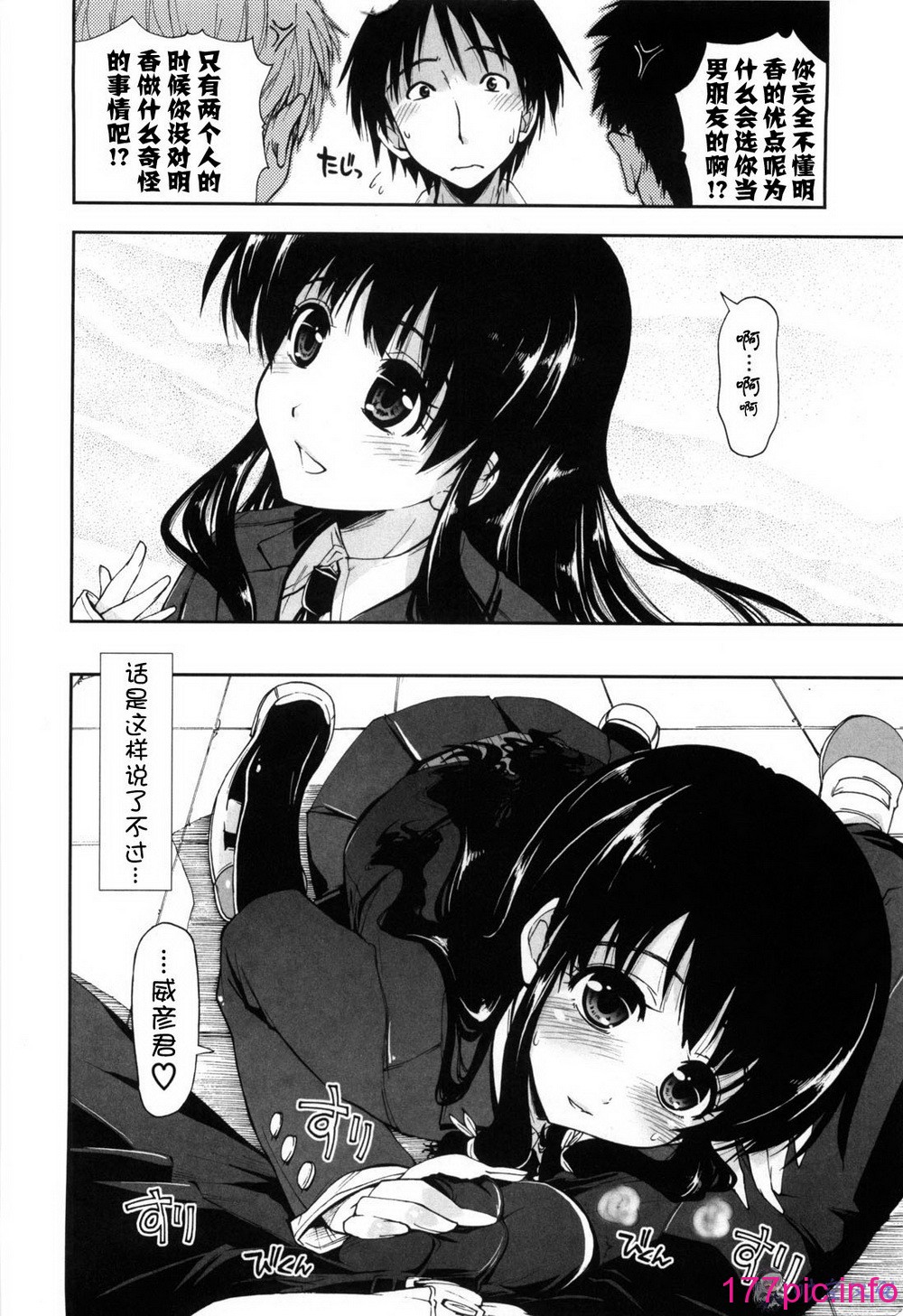 025