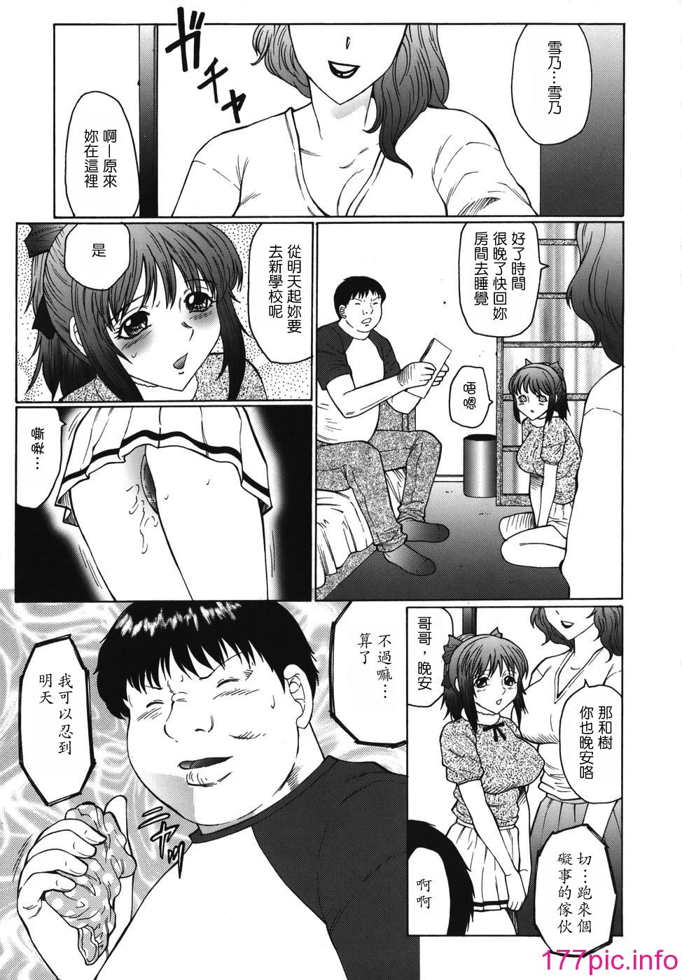 025