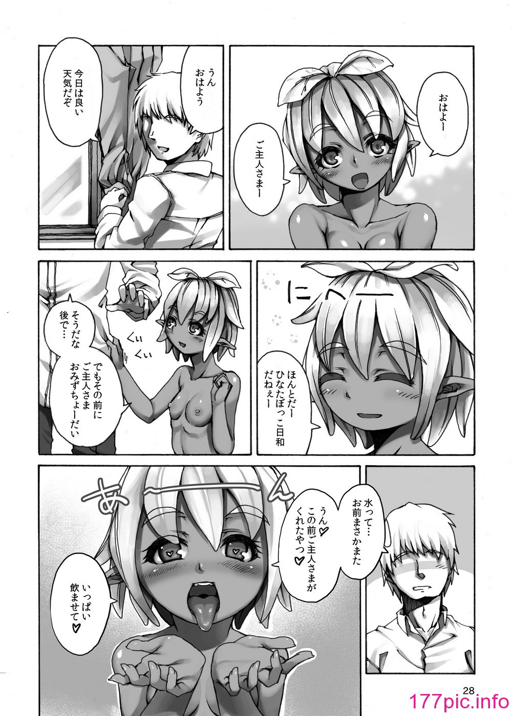 025