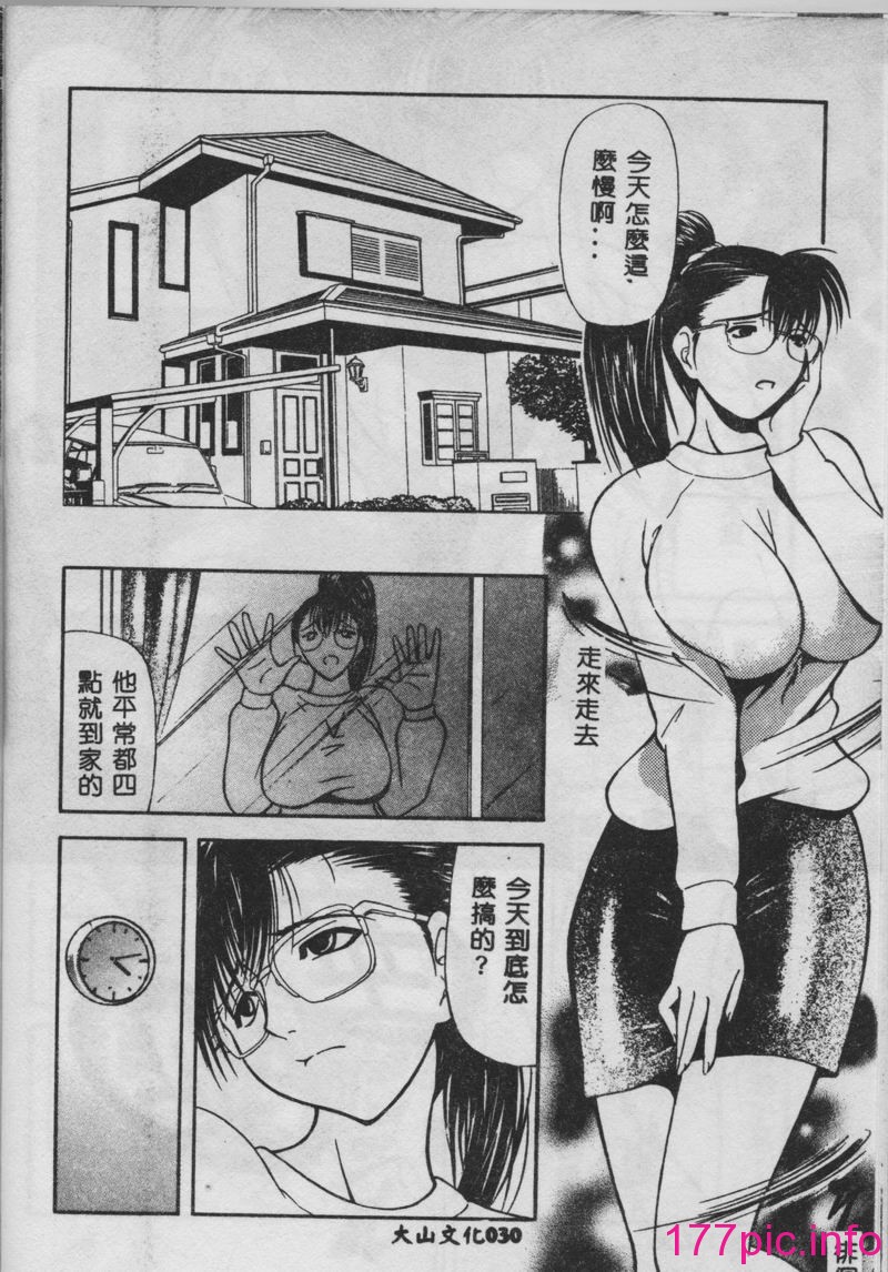 030