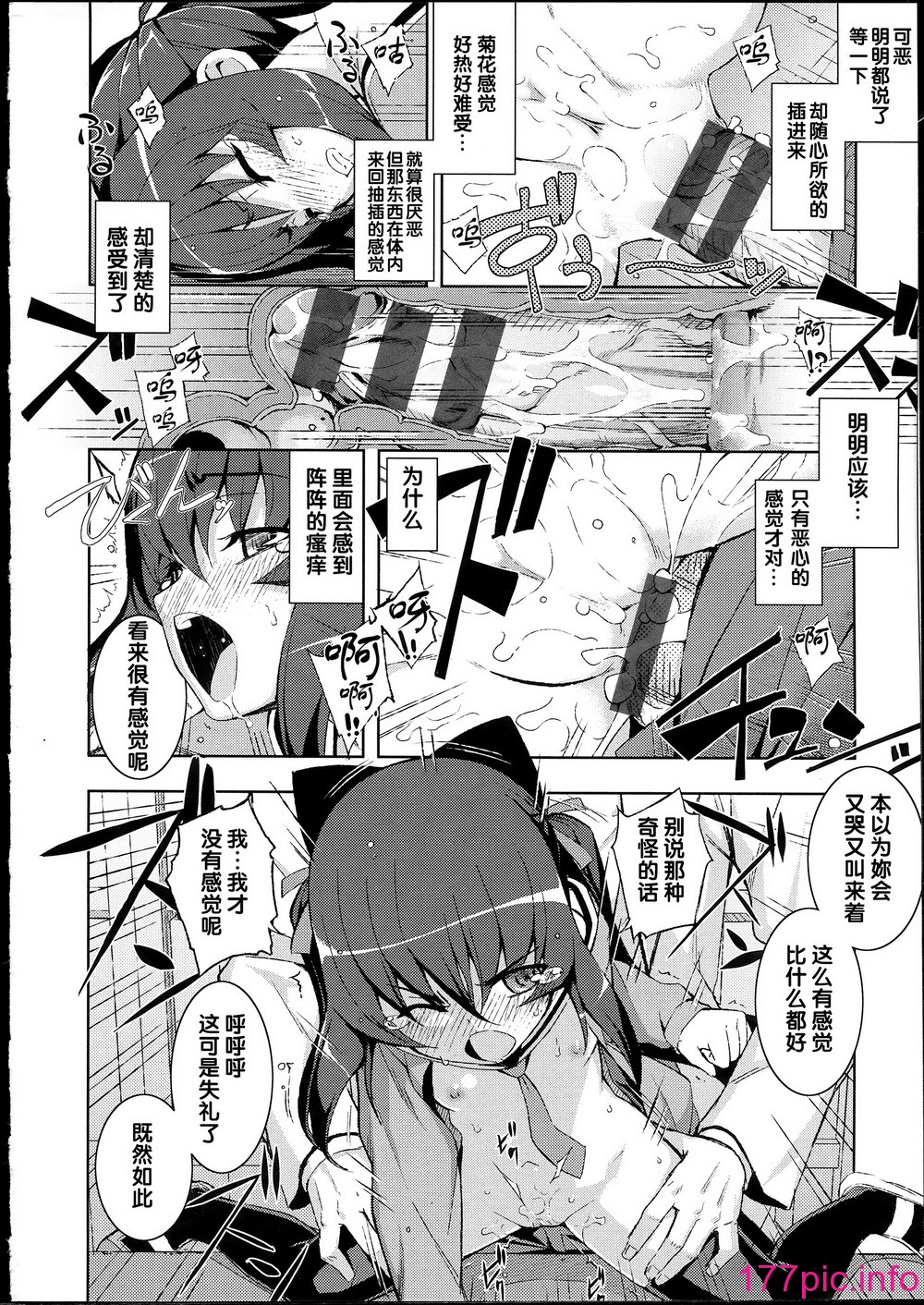 030