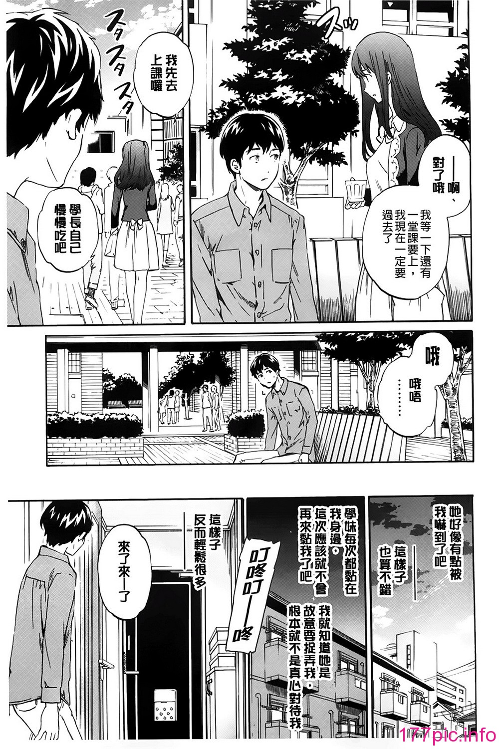 030