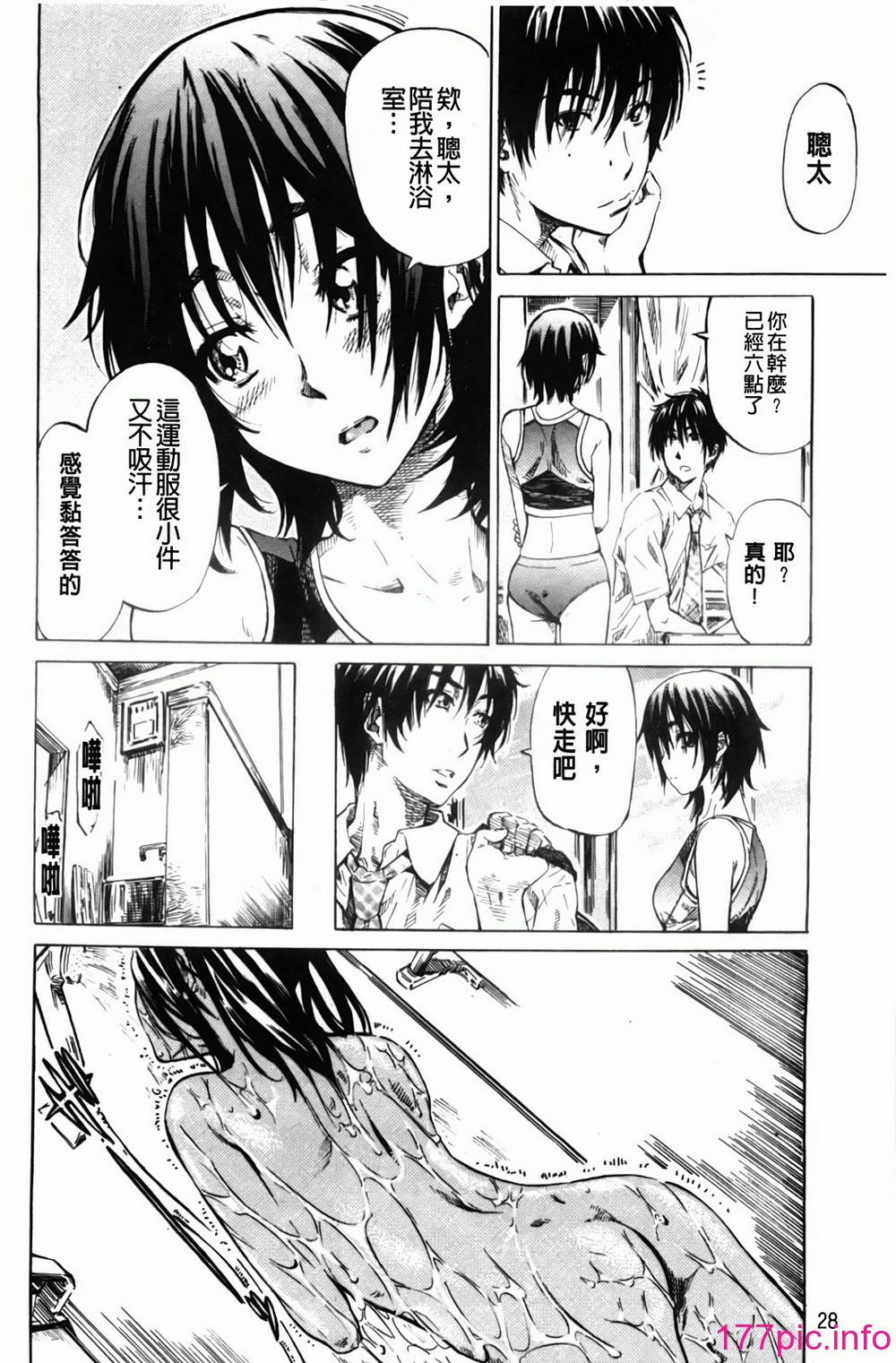 030