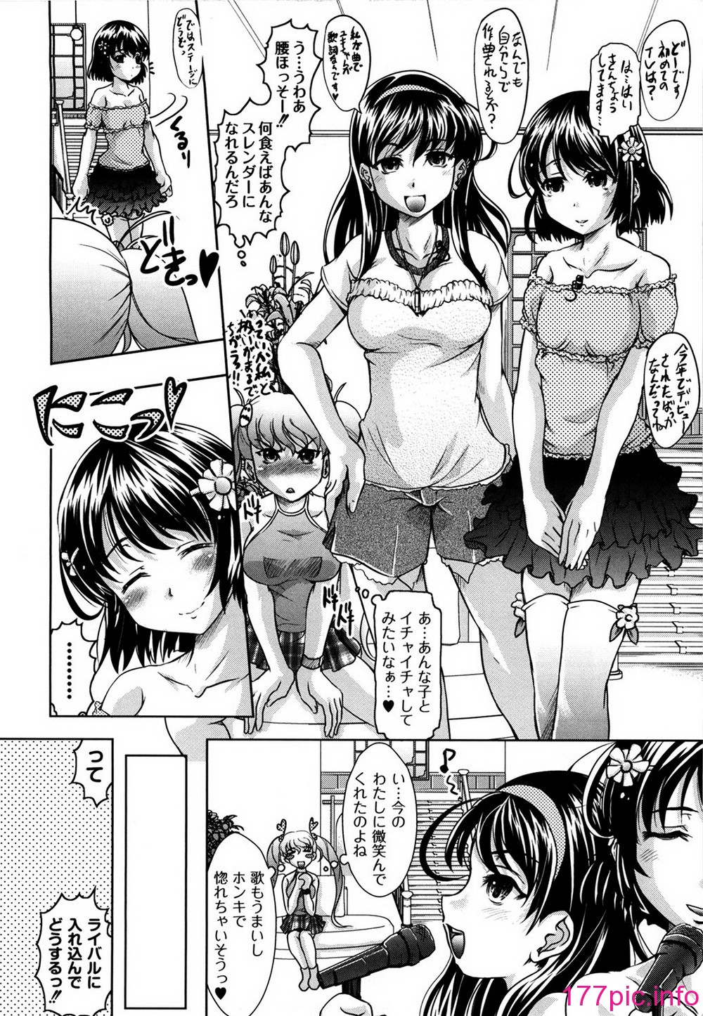 031