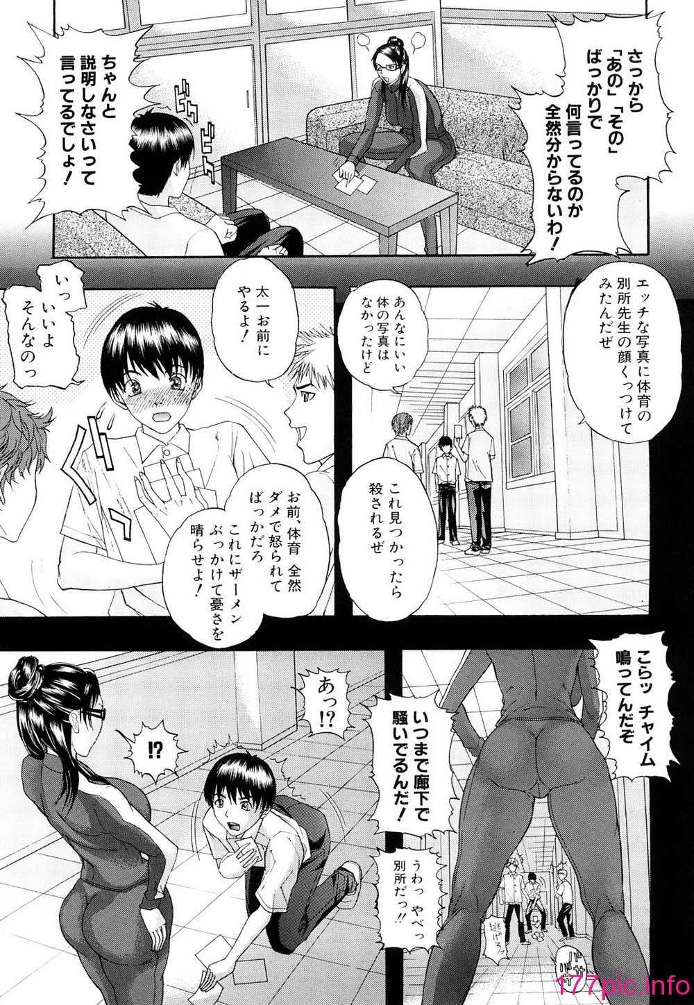 031