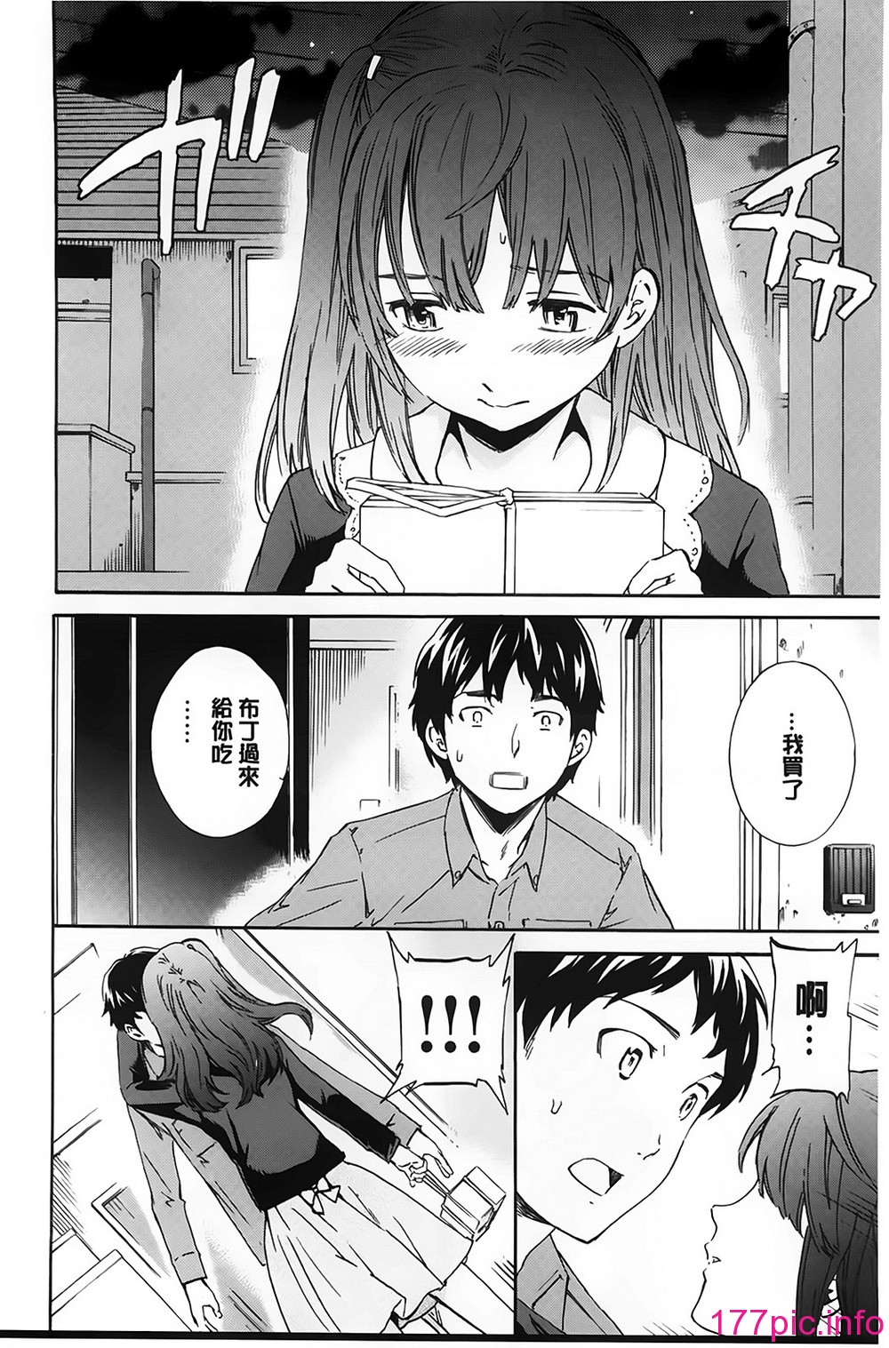 031
