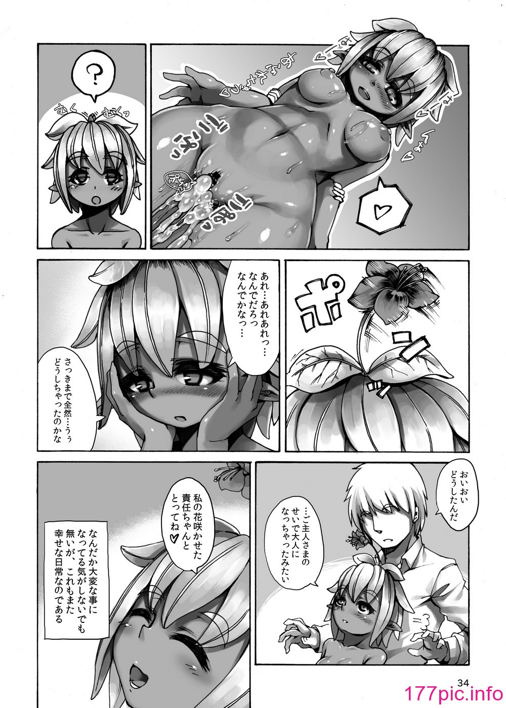 031