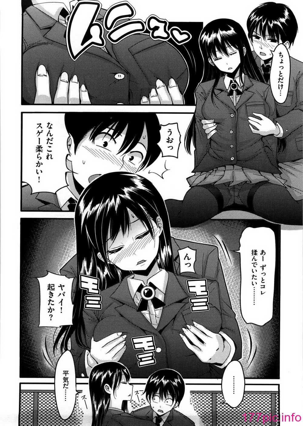 032