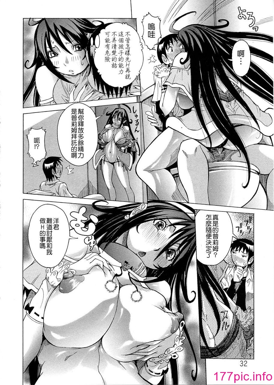 032