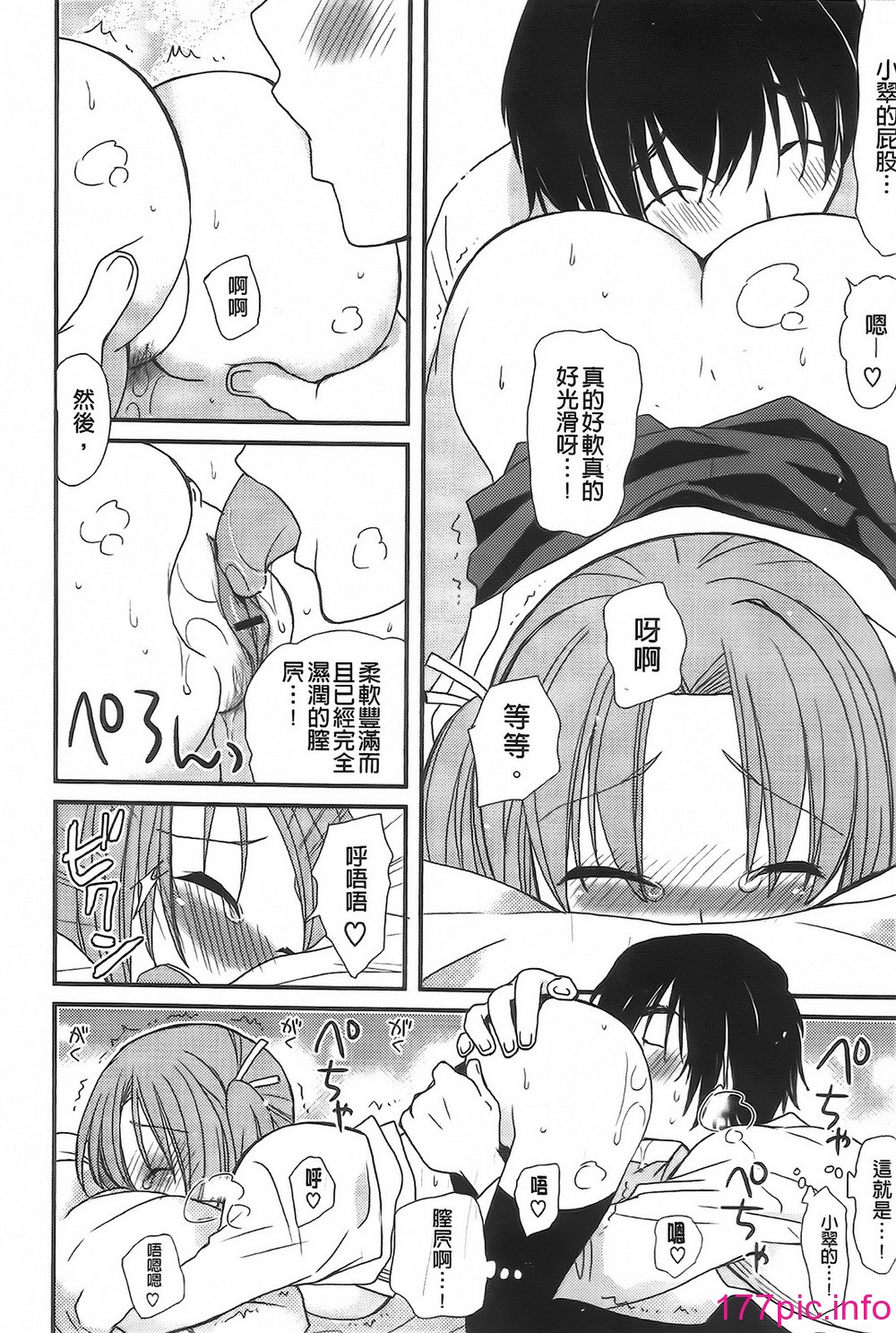 032
