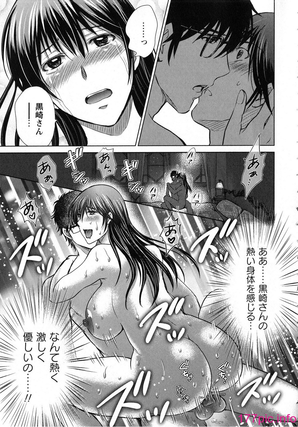 033