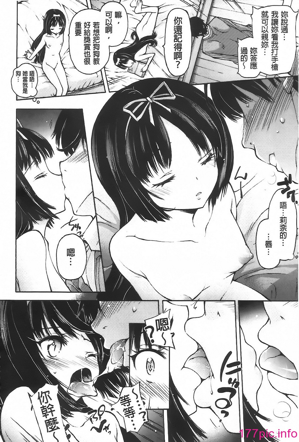 033