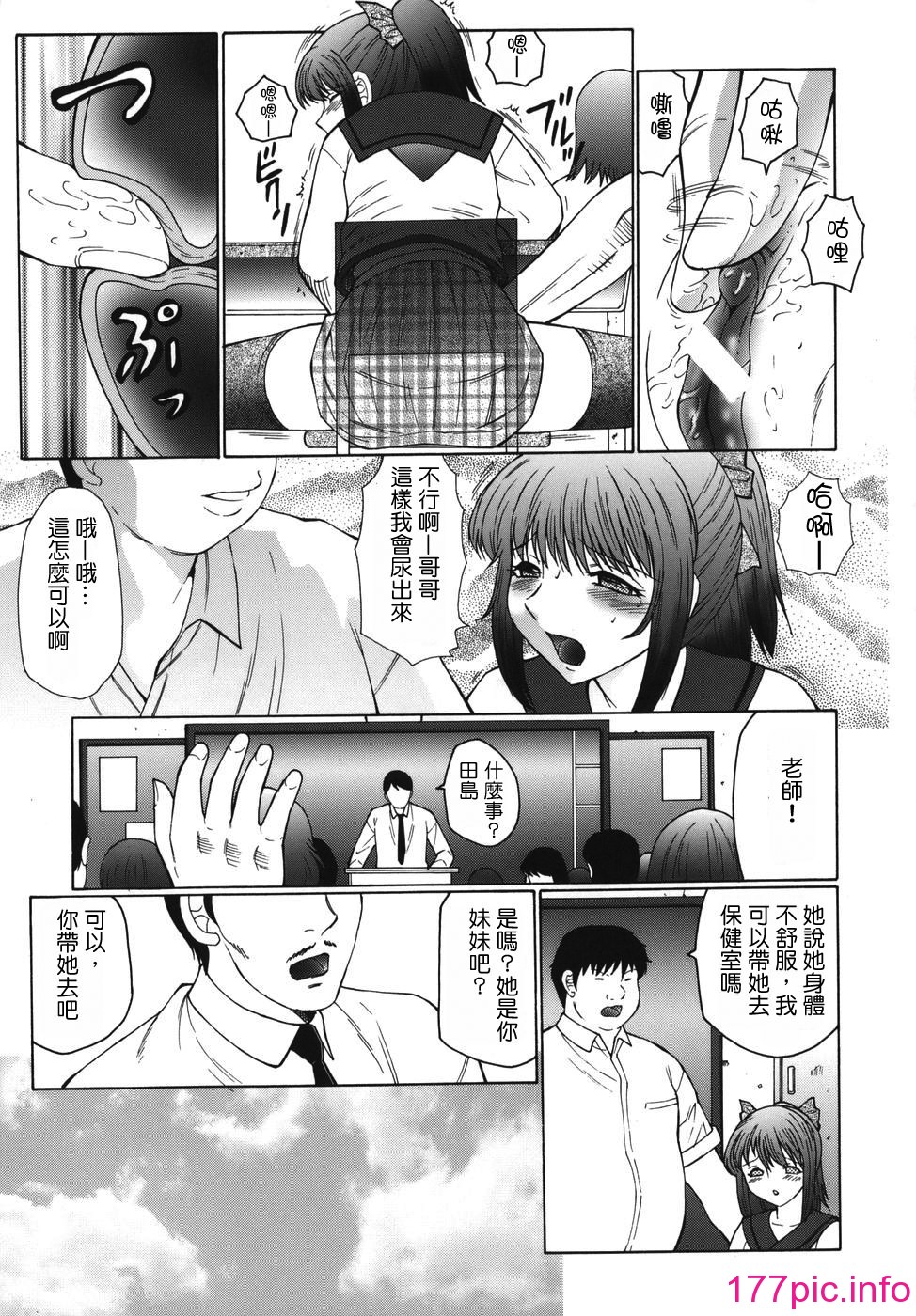 033