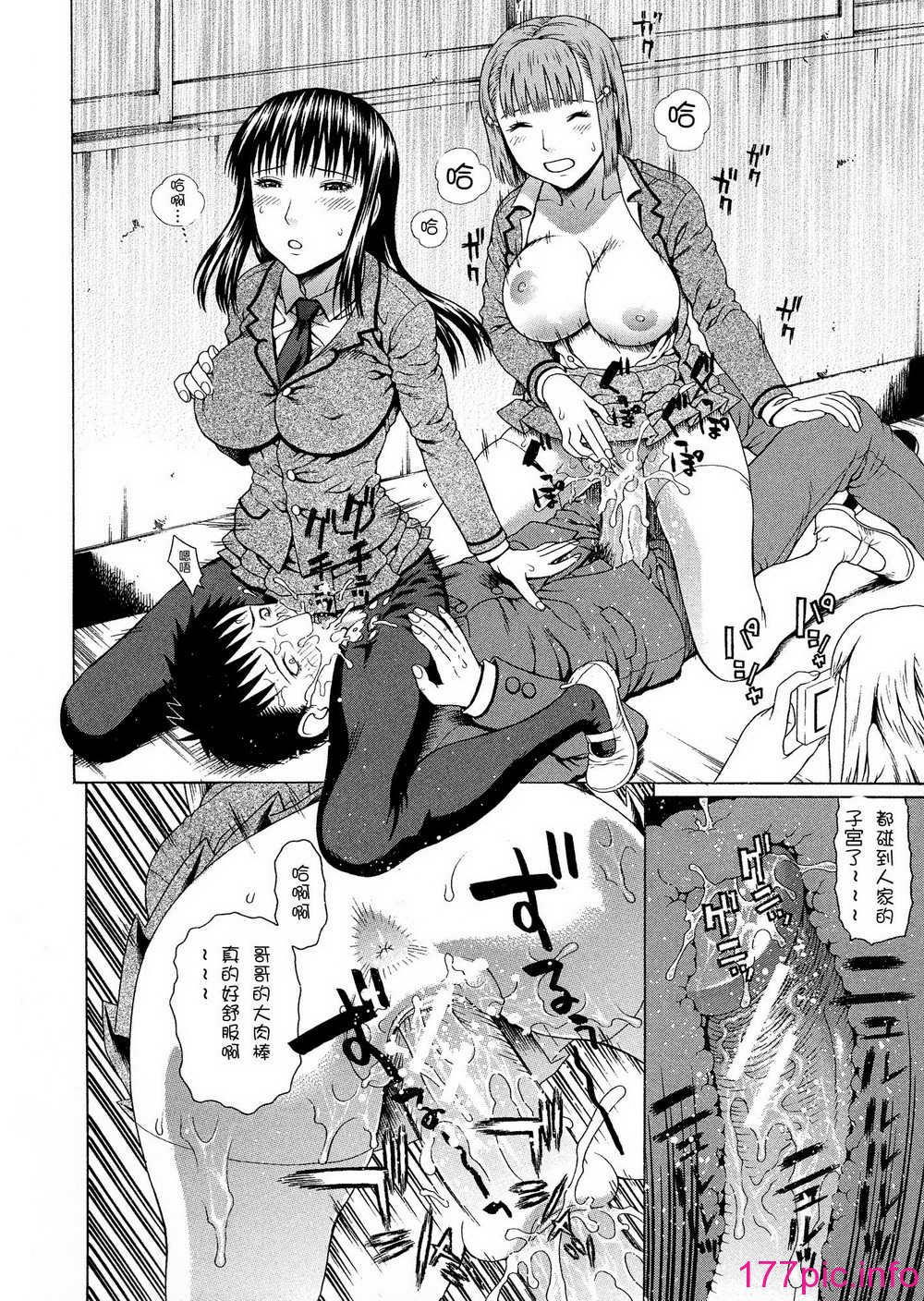 033