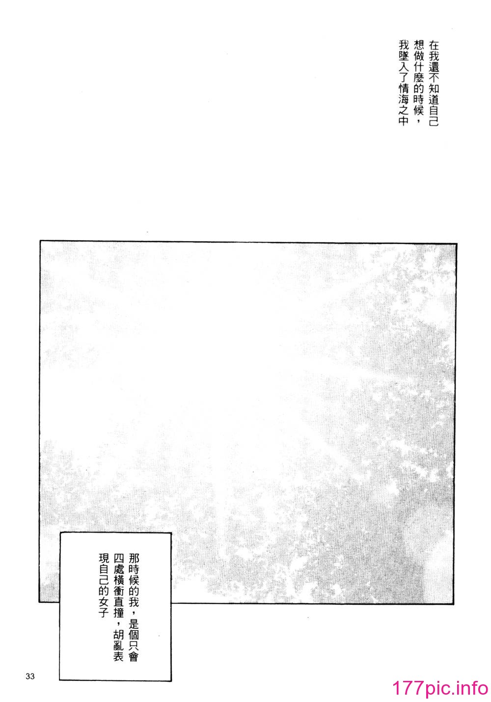 034