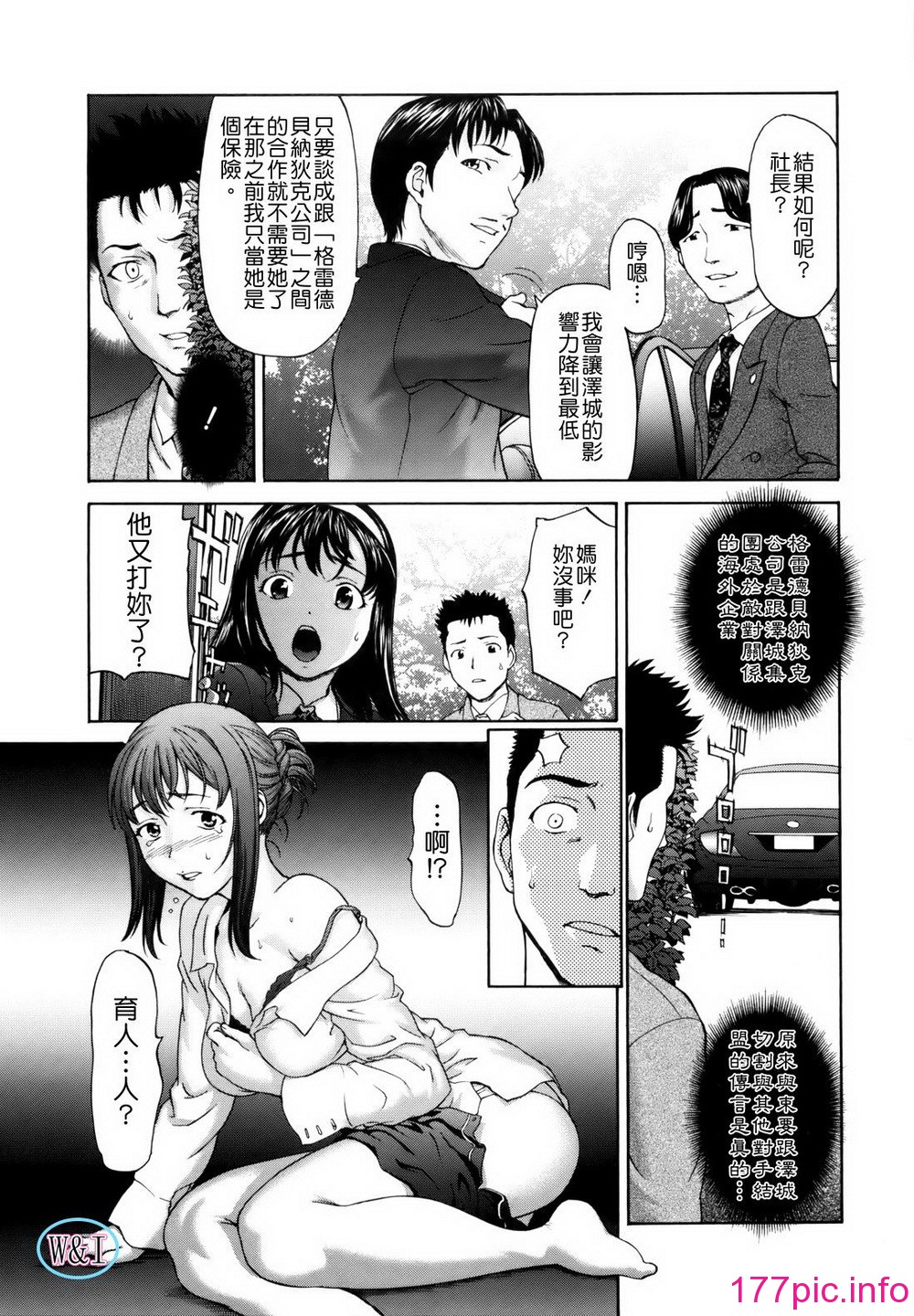 035
