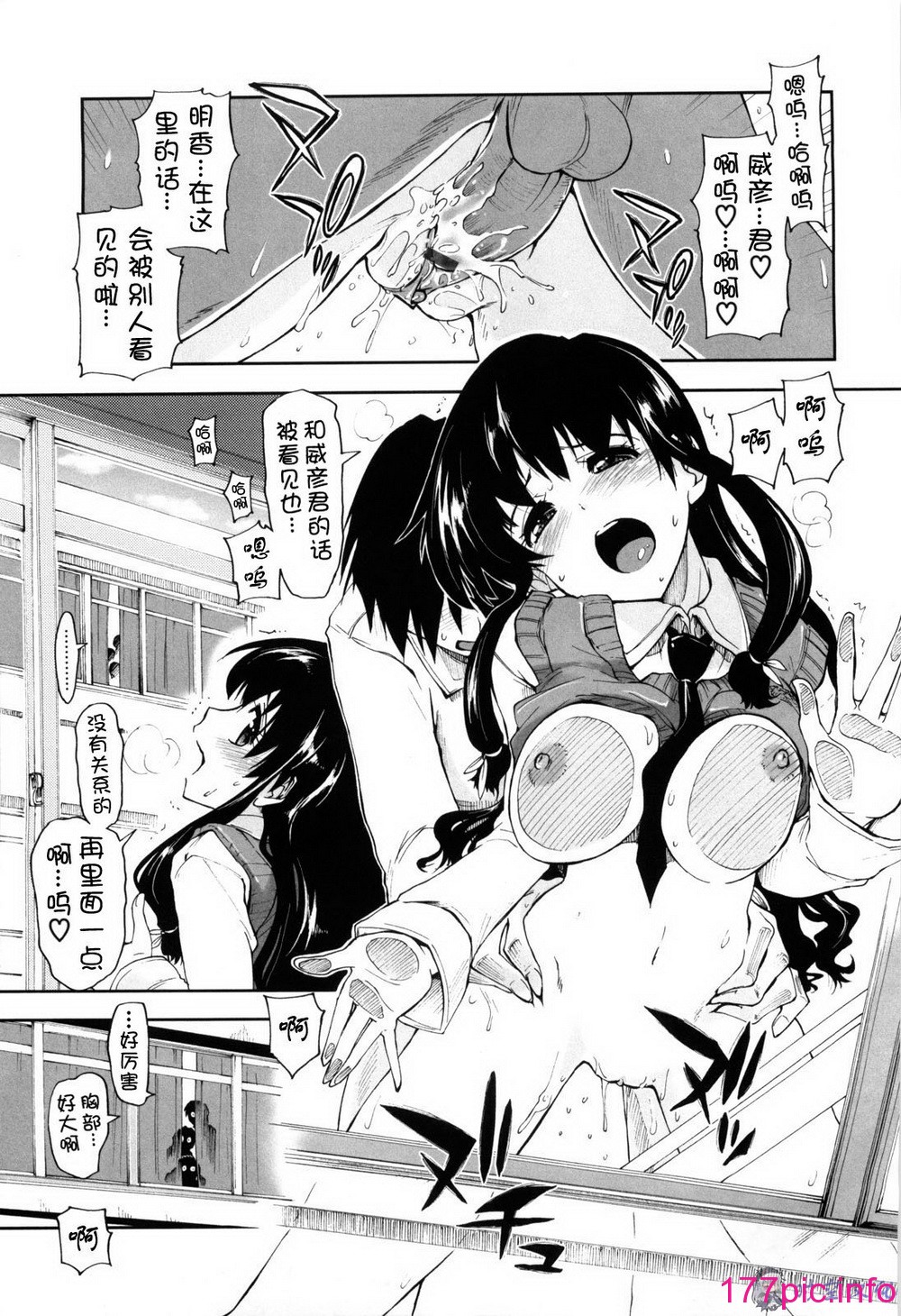 040