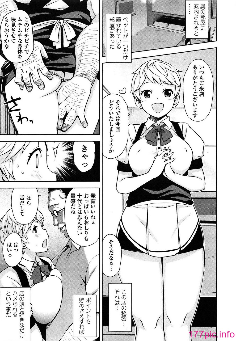 040