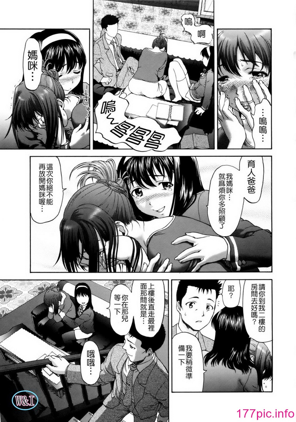 041