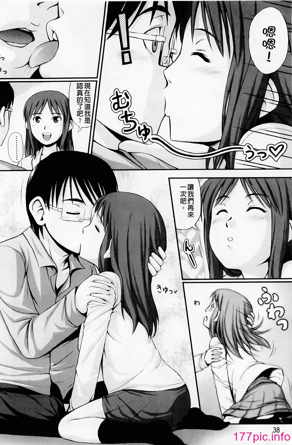 041