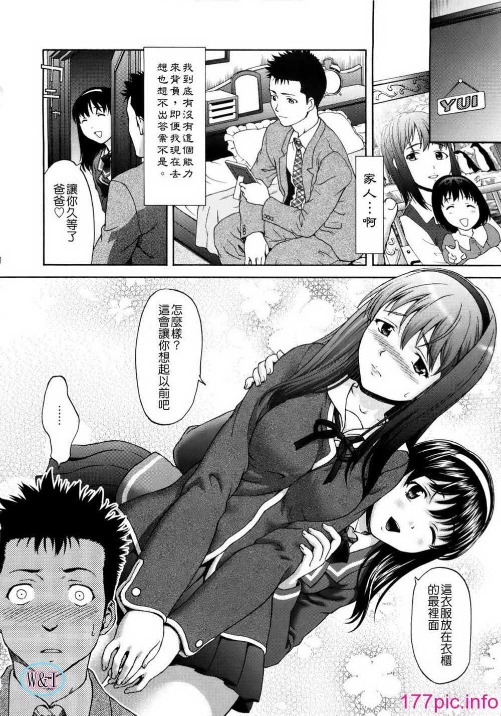 042