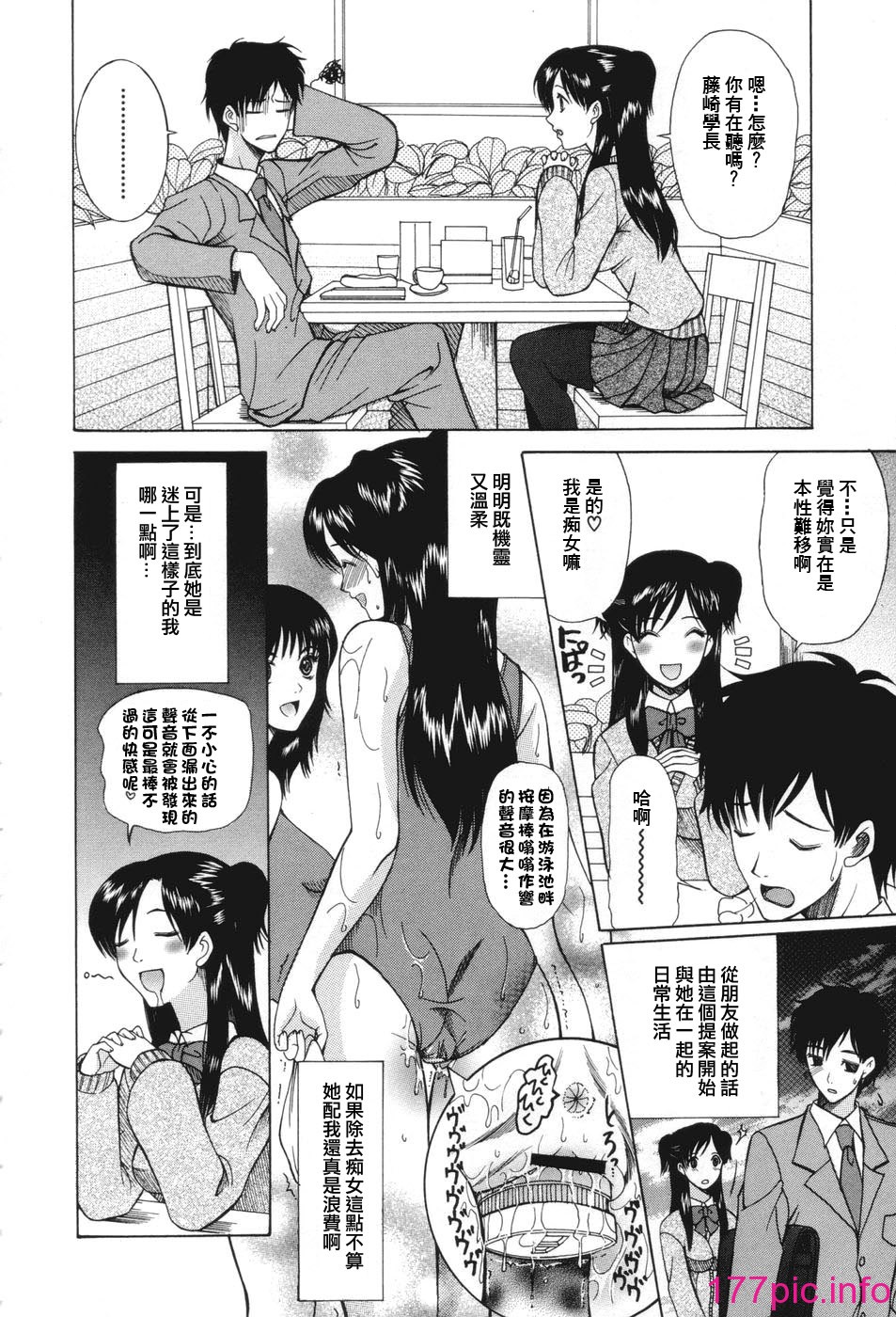 042