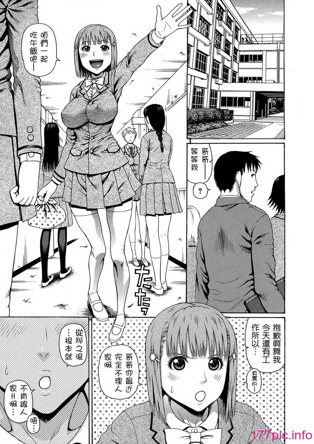 042