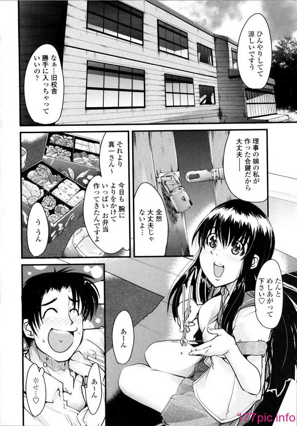 043