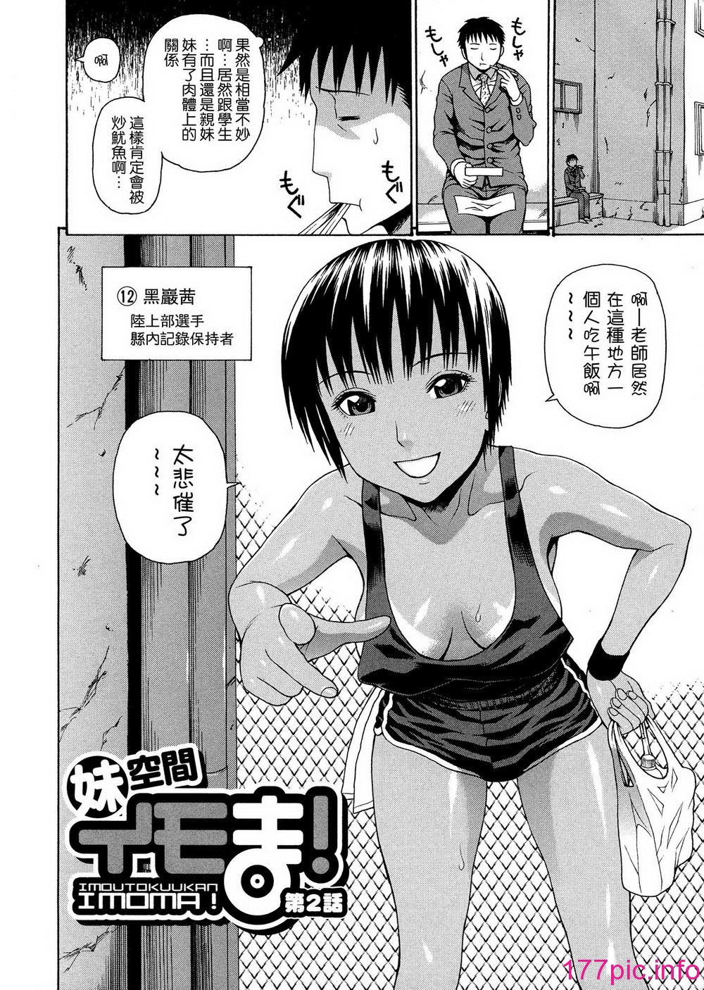 043