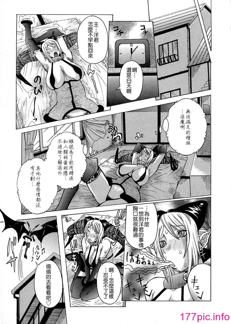 043
