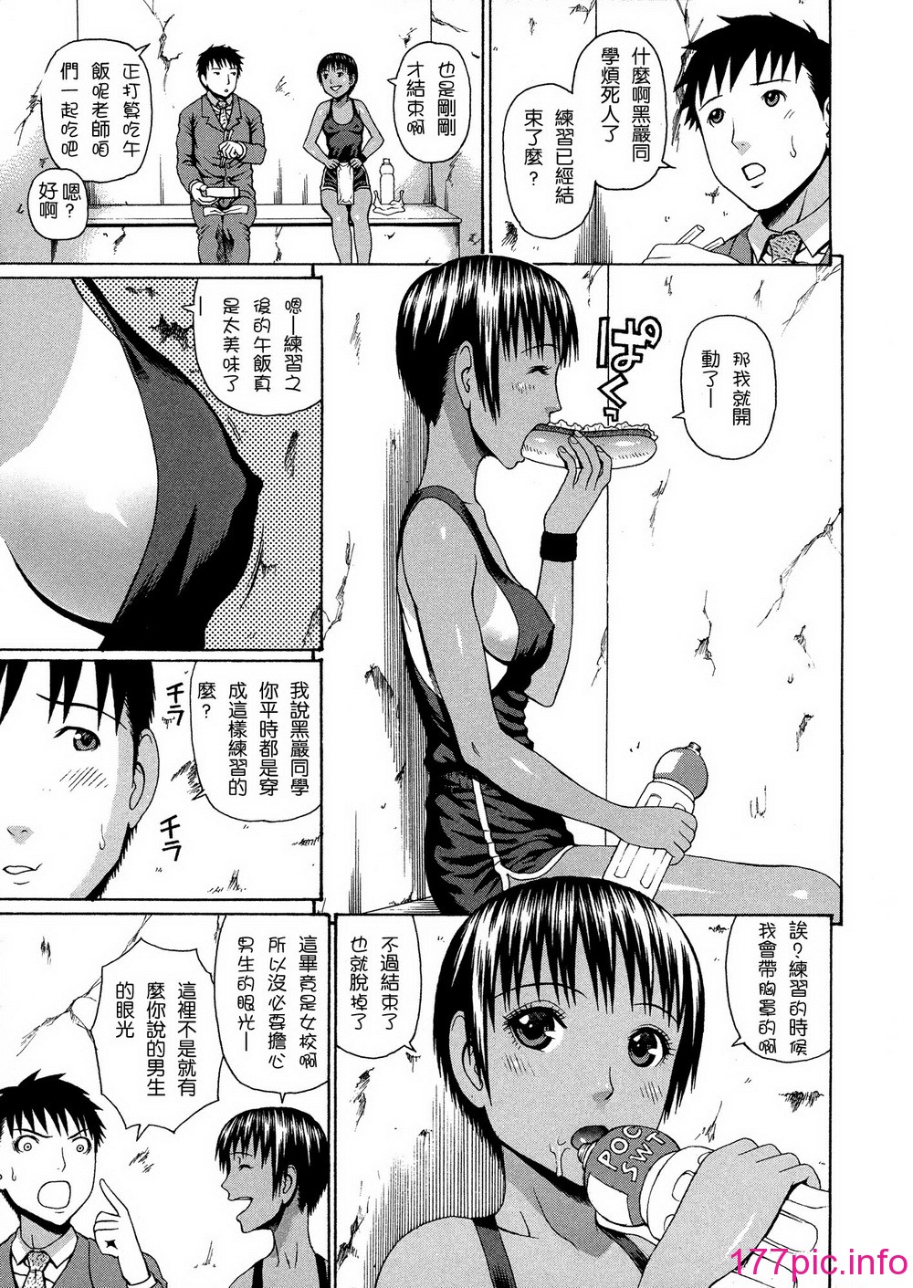 044