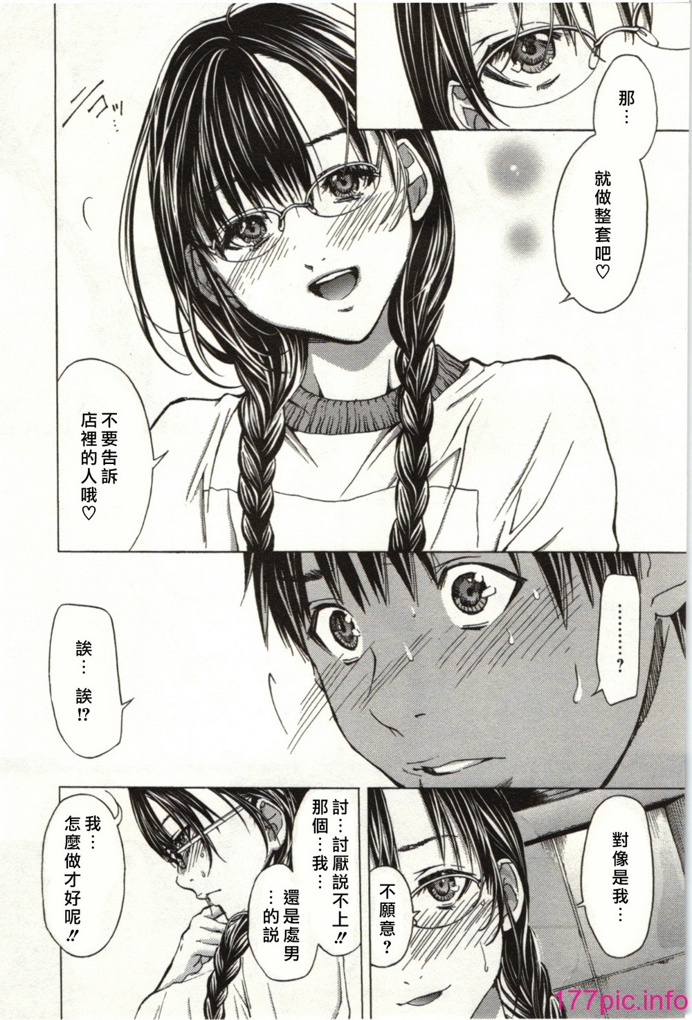 044