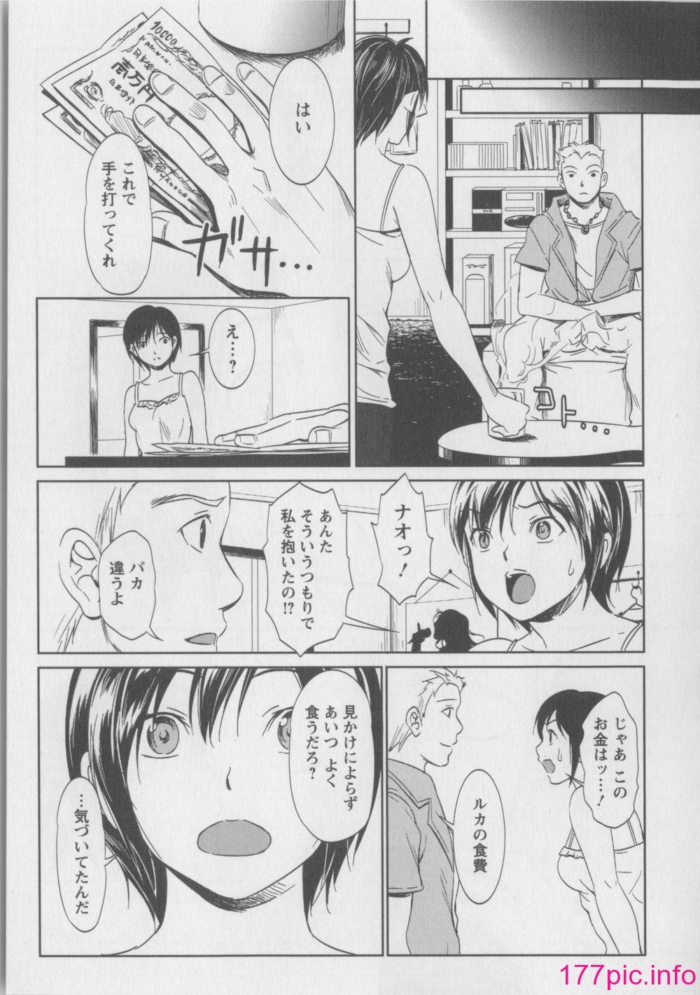 045