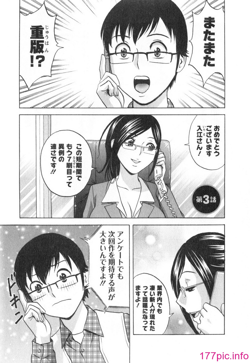 045