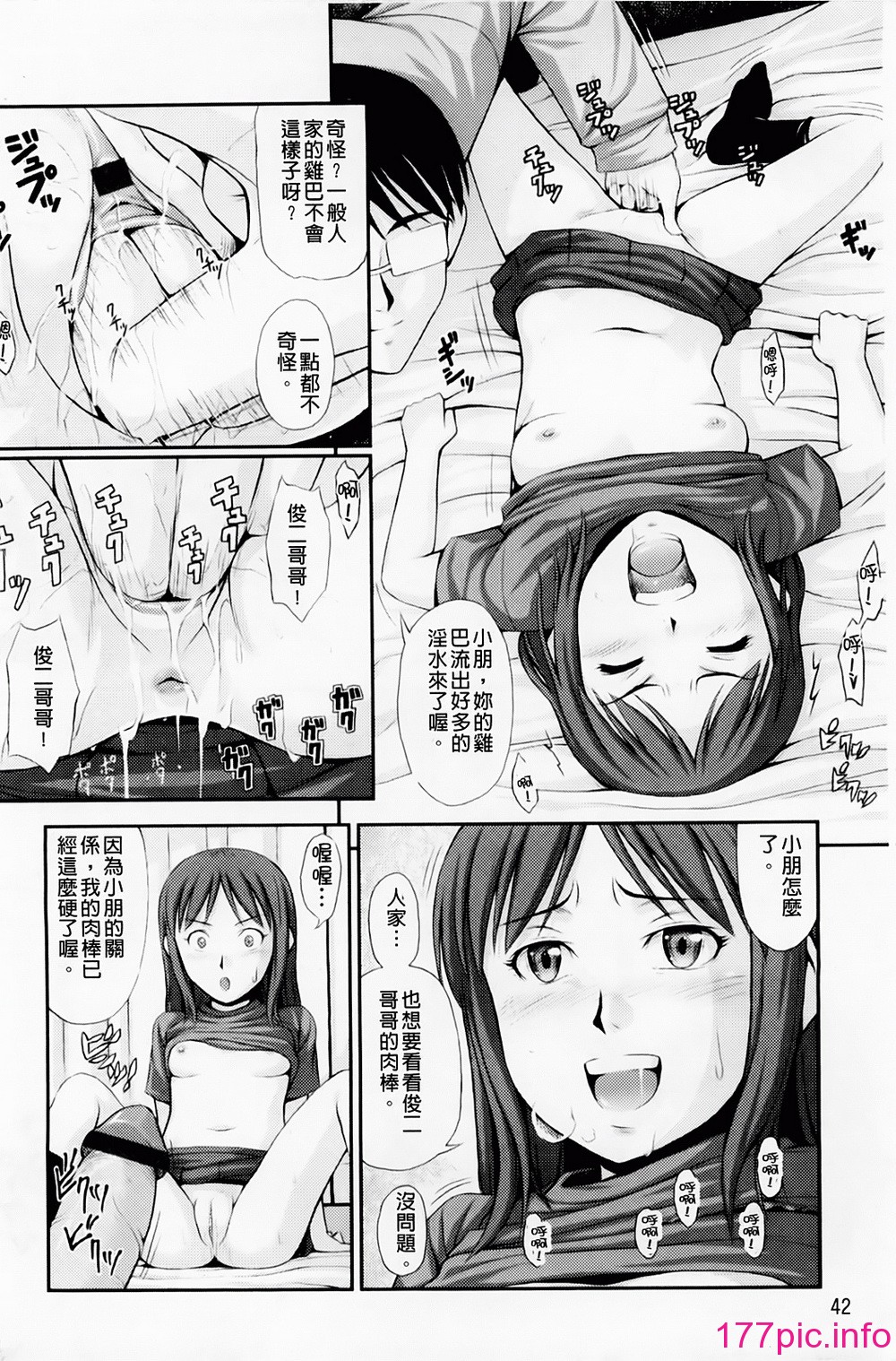 045