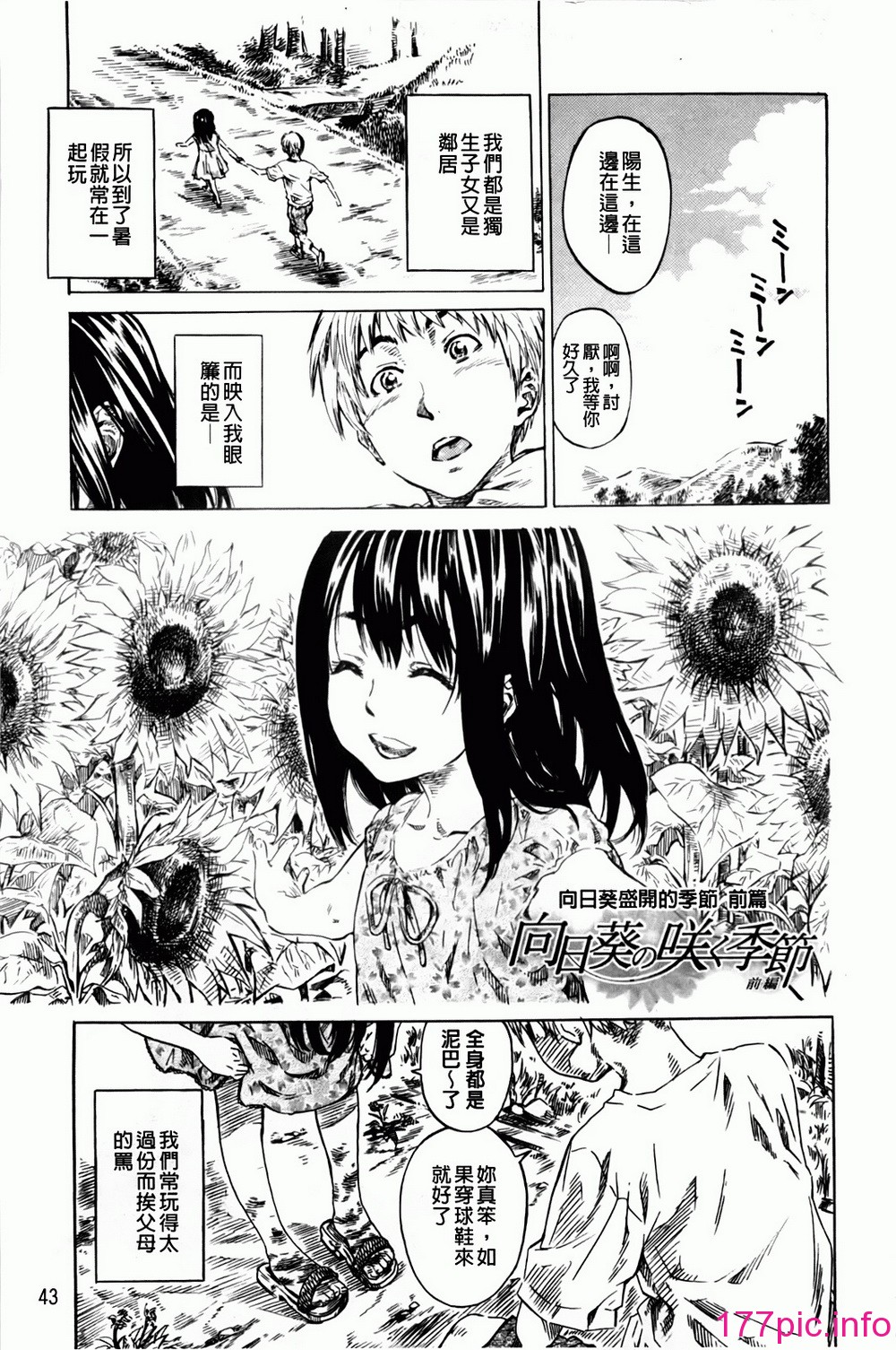 045